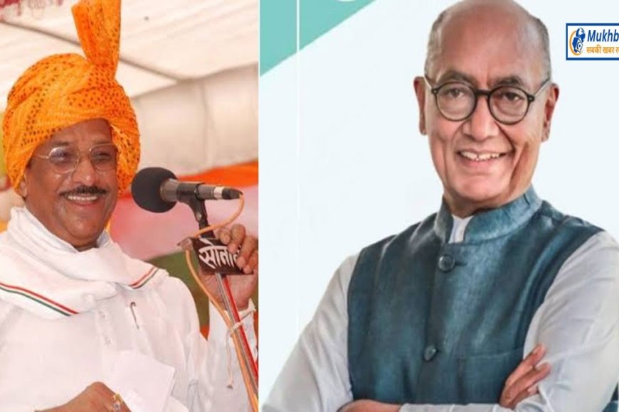 चुनाव में संभावित हार देखकर भी सियासी जमीन बचाने के लिए चुनाव लड़ रहे कई कांग्रेस नेता