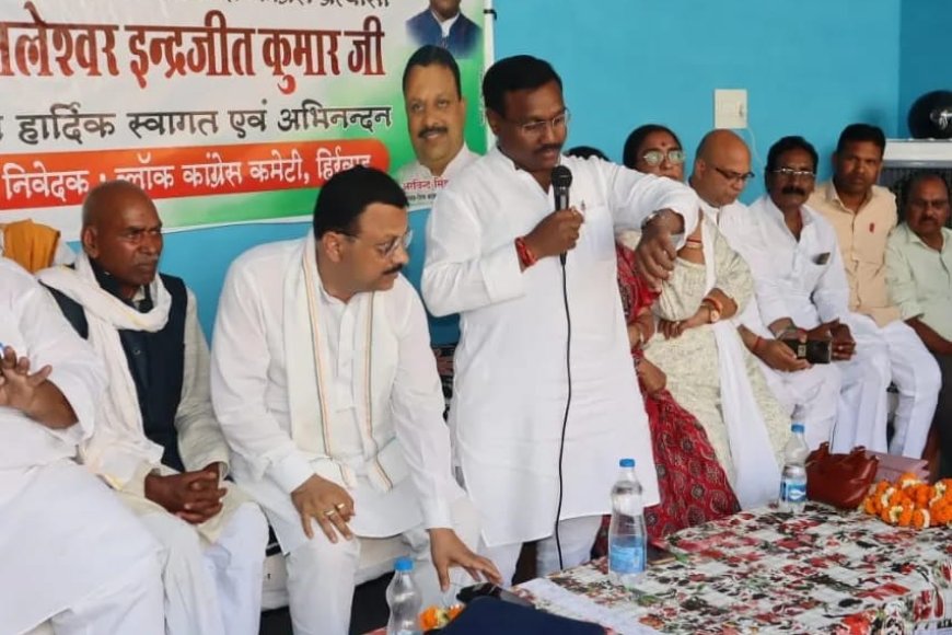 कमलेश्वर पटेल की सच्चाई उजागर करने पर Mukhbir को मिल रही धमकियां