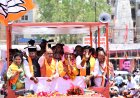 भोपाल लोकसभा सीट पर तीन चुनाव से लगातार बढ़ा भाजपा का वोटबैंक,कांग्रेस का घटा