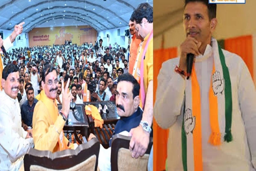 जीतू पटवारी के खिलाफ दर्ज होगा सबसे नाकाम अध्यक्ष का वर्ल्ड रिकार्ड,6 अप्रैल को लगेगा एक लाख झटका