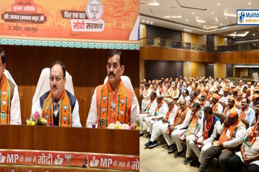 आज बीजेपी का मेगा ज्वाइनिंग अभियान,एक लाख से अधिक कांग्रेस कार्यकर्ता लेंगे बीजेपी की सदस्यता