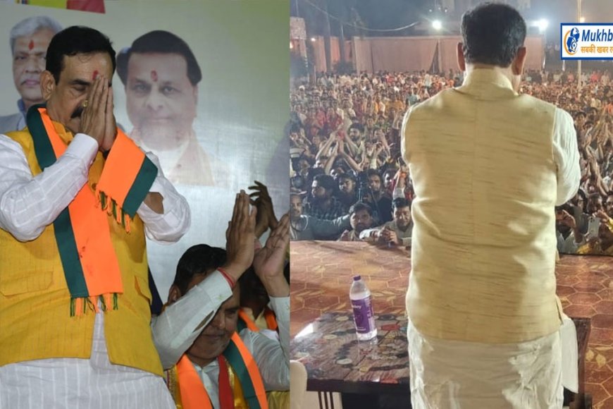 मेरे हारने से कोई पार्टी खत्म होती है तो वही सही,खुद को नहीं दूसरों को दिया श्रेयःडॉ.नरोत्तम मिश्रा