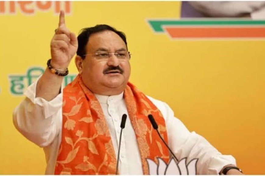 विंध्य में 'नड्डा' बजाएंगे बीजेपी का डंका,12 अप्रैल को सीधी का करेंगे दौरा