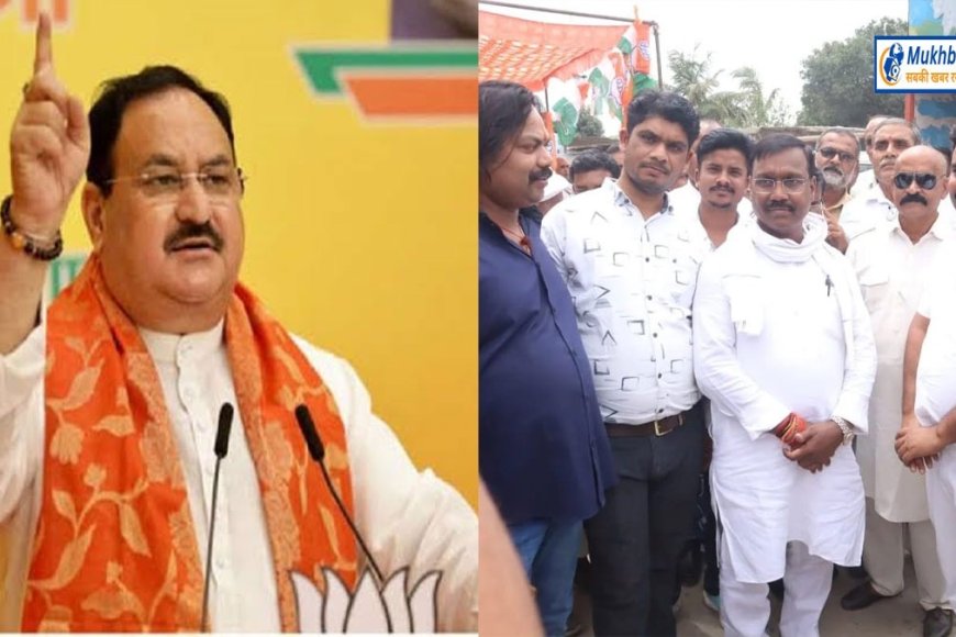 सीधी में कमलेश्वर पटेल की हार तय करने बीजेपी का मास्टर प्लान तैयार