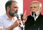 थमा चुनाव प्रचार,पिछड़ी कांग्रेस,अंत तक एकजुट नहीं हो पाए कांग्रेसी,प्रदेश की आठ सीटों पर कल होगा मतदान