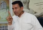पीसीसी चीफ जीतू पटवारी का पत्र बदलेगा कांग्रेस की दिशा और दशा,कार्यकर्ताओं को कांग्रेस अध्यक्ष ने लिखा पत्र