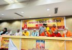 राम मंदिर की तरह बनेगा माता सीता का भब्य मंदिर,251 फीट ऊंची प्रतिमा का होगा निर्माण