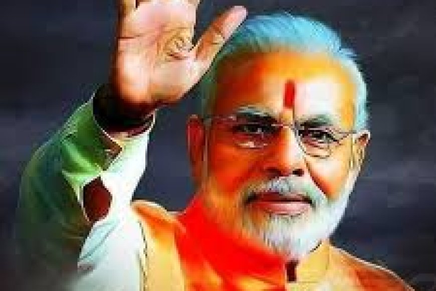 मालवांचल को साधने में जुटी बीजेपी,पीएम मोदी के अलावा अन्य वरिष्ठ नेता करेंगे चुनावी सभाएं