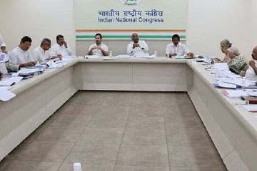 INDORE NEWS: इंदौर 'बम' धमाके की गूंज पहुंची दिल्ली,केन्द्रीय नेत्रृत्व ने कांग्रेस नेताओं से मांगी रिपोर्ट,जीतू की बढ़ेंगी मुस्किलें