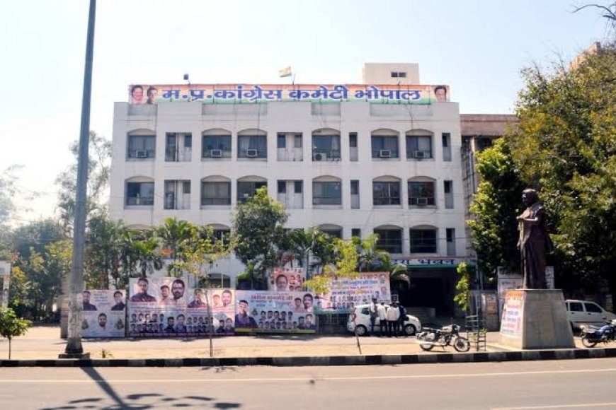 कांग्रेस में वास्तुदोष निवारण प्रक्रिया शुरु,पालयन रोकने के लिए वास्तुविदों से ली गई सलाह