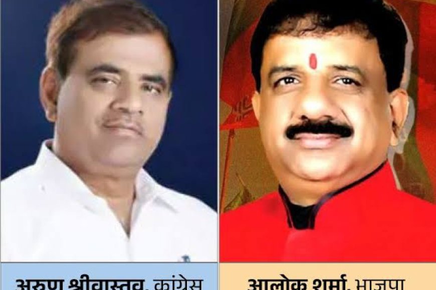 भोपाल लोकसभा सीट को लेकर संशय में बीजेपी,कुल वोटिंग प्रतिशत के बाद धर्म और वर्गवार आंकड़े जुटाने में जुटे बीजेपी के नेता खतरे में ‘गारंटी’