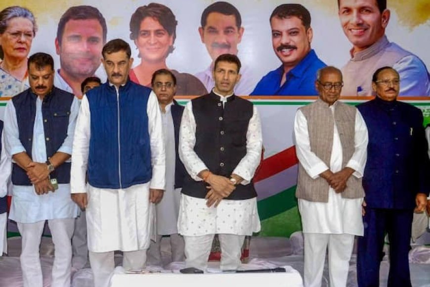 कांग्रेस करेगी 'मंथन' दो महीने तक बूथ से लेकर ब्लाक और जिलों तक चलेगा मंथन अभियान