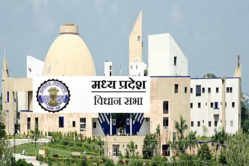 माननीयों द्वारा सदन में दिए 1311 आश्वासन आज तक नहीं हुए पूरे,अधिकारियों ने बरती लापरवाही,नहीं हुई कार्रवाई