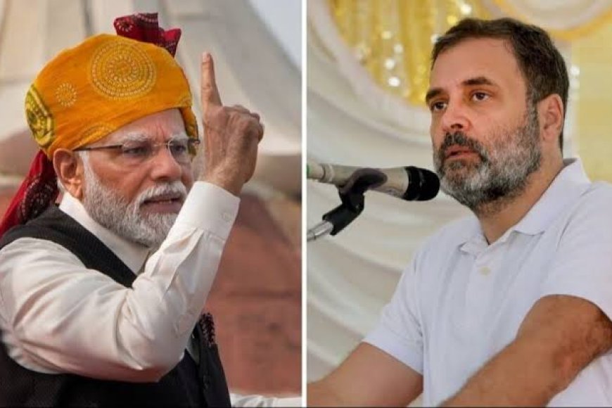 इंदौर के सट्टा बाजार में भाजपा को मिल रही 29 की 29 सीटें