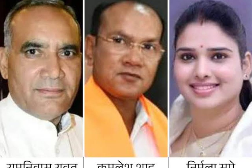न इधर के रहे न उधर के कांग्रेस विधायक अब विधानसभा के मानसून सत्र के दौरान लेंगे निर्णय,रावत और सप्रे ने नहीं दिया त्यागपत्र