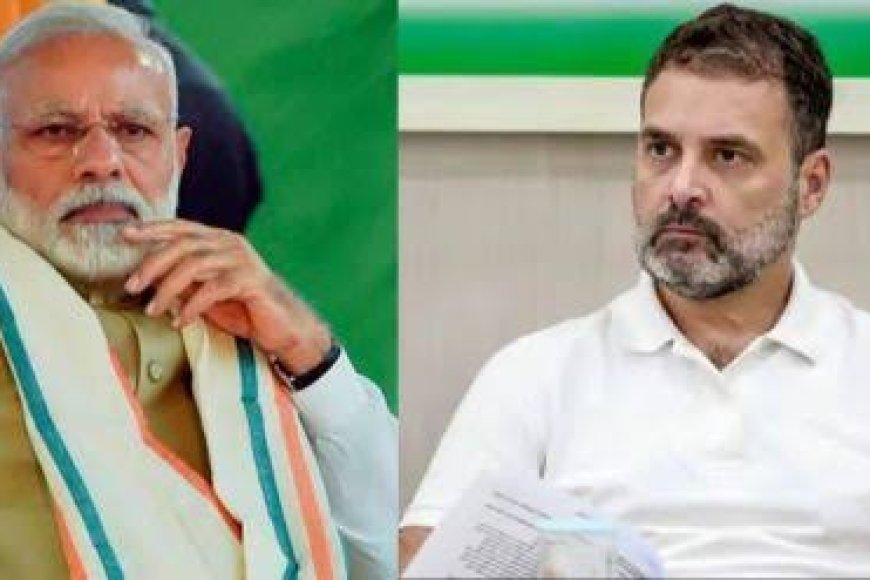 मोदी सरकार को लेकर फलोदी सट्टा बाजार ने चौंकाया,करीब 20 सीटों का होने जा रहा नुकसान