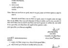 एक जुलाई से शासकीय अधिकारियों-कर्मचारियों को नहीं मिलेगा अवकाश,विभाग के निर्देश का करना होगा पालन