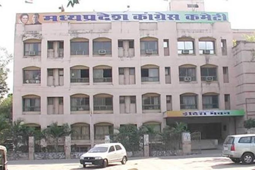 कांग्रेस को प्रदेश में एक भी सीट नसीब नहीं हुई और उसके नेता इस बात से खुश हैं कि बीजेपी 240 सीटों में सिमट गई