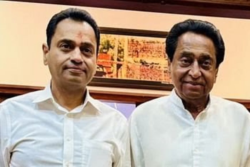 कमलनाथ के गढ़ में भाजपा की बड़ी सेंधमारी से हासिए पर कमल नाथ की राजनीति,केन्द्रीय नेतृत्व नहीं दे रहा महत्व