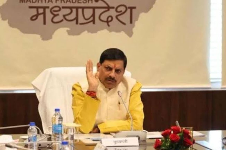 शासकीय विभागों में जल्द शुरु होंगी भर्तियां,विभागों से मांगे गए प्रस्ताव,46 हजार पदों पर होंगी बंपर भर्तियां