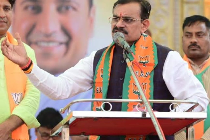 वीडी शर्मा की संगठन क्षमता का मुरीद हुआ बीजेपी का केन्द्रीय नेतृत्व,जल्द बड़ी भूमिका में होंगे एमपी बीजेपी के 'शुभंकर'