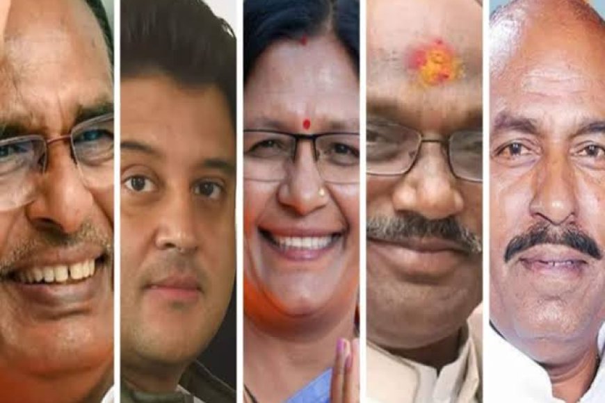 भारतीय जनता पार्टी छह केन्द्रीय मंत्रियों का करेगी सम्मान,भोपाल में जगह-जगह होगी फूलों की बारिश