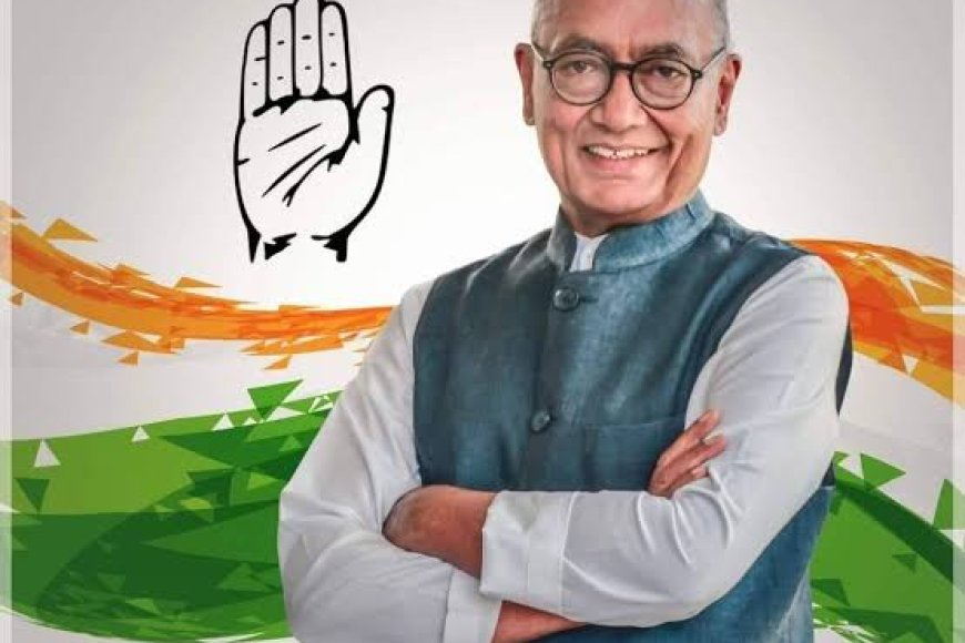 आरएसएस से कांग्रेस को सीखना चाहिए,पूर्व सीएम दिग्विजय सिंह ने की राष्ट्रीय स्वयम सेवक संघ की तारीफ