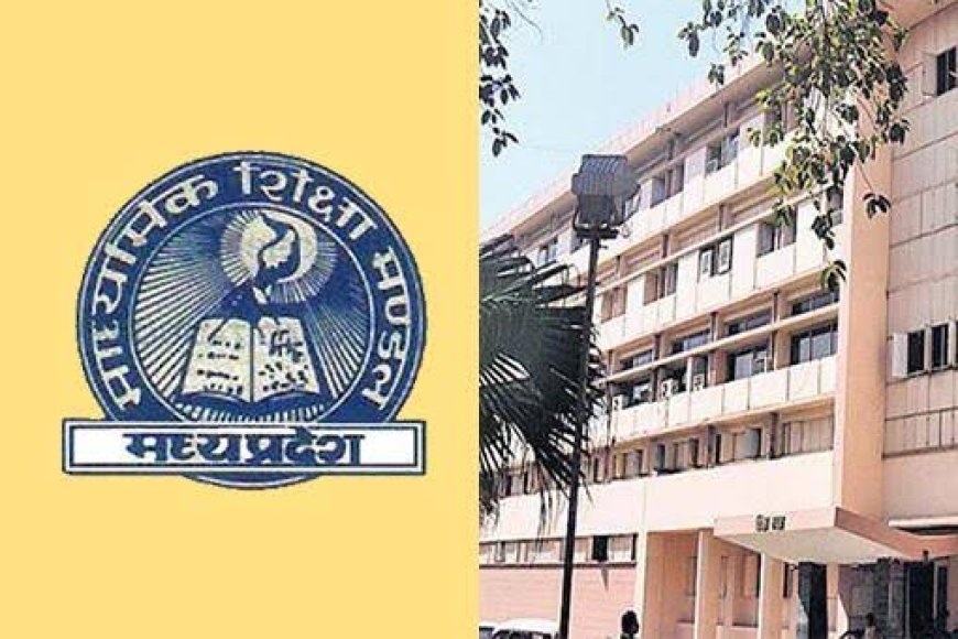 निजी स्कूलों पर पड़ेगी भारी भरकम जुर्माने की मार,34 हजार निजी स्कूलों में सिर्फ 16 हजार स्कूलों ने दी फीस की जानकारी,समय-सीमा भी समाप्त
