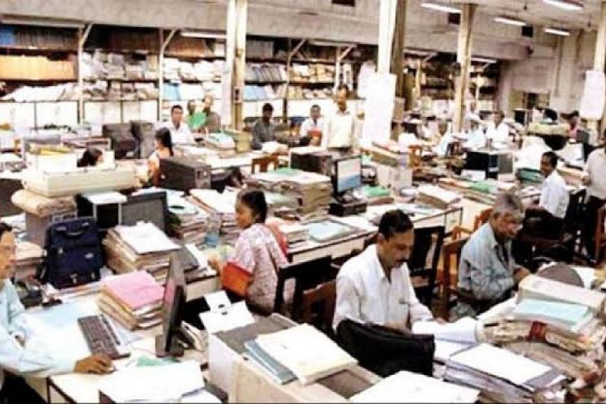 शासकीय कर्मचारियों के खाते में पहली तारीख को आएगी सैलिरी,सरकार के शख्त निर्देश