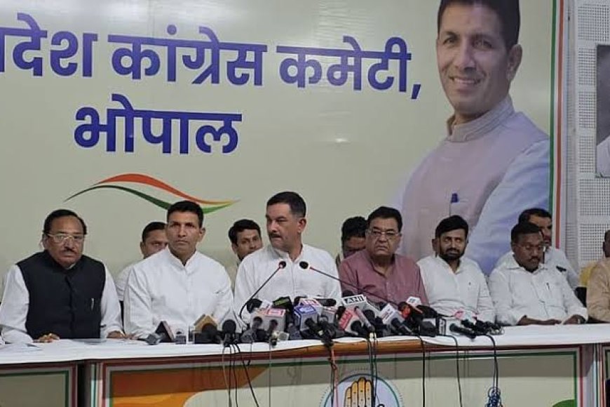 कांग्रेस की करारी हार पर मंथन शुरु,दिल्ली से भोपाल पहुंचा तीन सदस्यीय दल,भूरिया ने कहा बेइमानी करके जीती है भाजपा