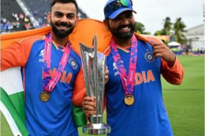 रोहित और कोहली ने कहा अलविदा,अब T20 फॉर्मेट में नहीं दिखेंगे दोनो महान खिलाड़ी