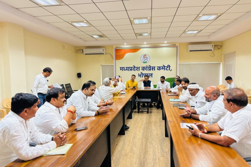 कांग्रेस को लगी थी हार की बीमारी,अब पीसीसी चीफ जीतू पटवारी ने ढूंढा इलाज,पार्टी को मेडिसिन देकर करेंगे भविष्य के लिए तैयार
