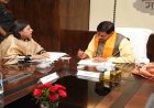 शासकीय कर्मचारियों का मनचाही जगह पर होगा तबादला,वेतन विसंगति दूर करने पर भी सीएम का जोर
