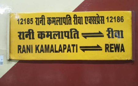 विंध्य की जनता के लिए बड़ी सौगात,विधायक भगवानदास सबनानी की पहल पर मिली एक और ट्रेन