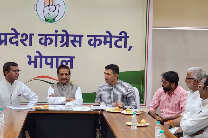 दिग्विजय सिंह और कमलनाथ के भविष्य को लेकर मंथन,पार्टी में आगे क्या होगी भूमिका दिल्ली में होगा फैसला