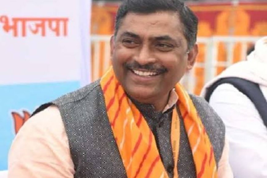 कहां गए बीजेपी के प्रदेश प्रभारी मुरलीधर राव...विस चुनाव से लेकर लोकसभा चुनाव में नहीं आए नजर