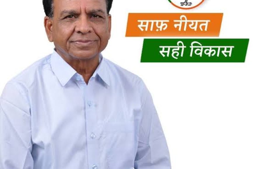 शासकीय कर्मचारियों के साथ राज्य सरकार का धोखा,बजट में कुछ नहीं किया प्रावधान,संविदा कर्मियों की भी सरकार को नहीं आई याद