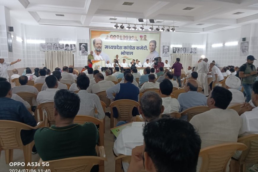 कांग्रेस में हार के कारणों पर मंथन,हारे और जीते प्रत्याशियों से राउंड टेबल में हो रही बैठक