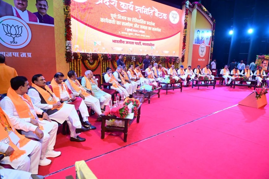 15 जुलाई से भाजपा शुरु कर देगी सदस्यता अभियान,अगस्त के अंत तक चलेगा सदस्यता अभियान,सहकारिता चुनाव पर फोकस