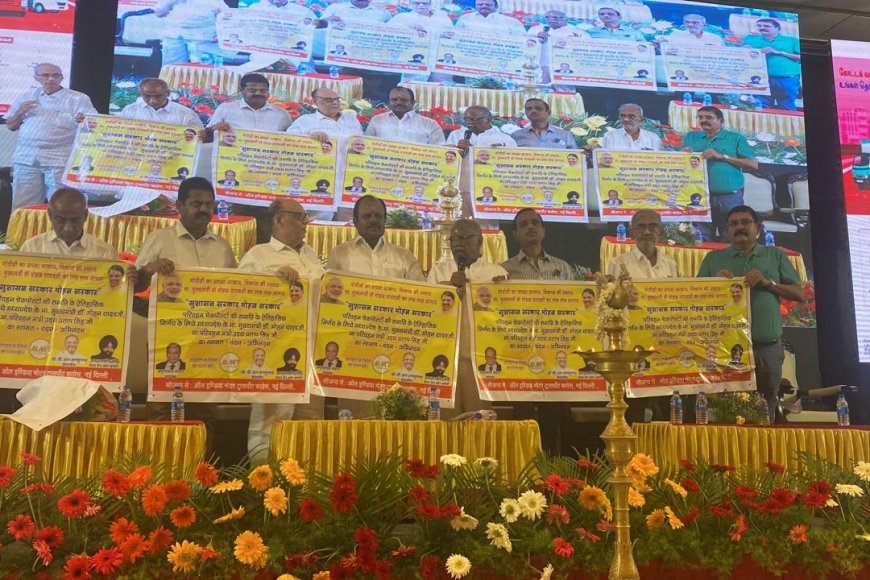 'कांग्रेस' ने मुख्यमंत्री डॉ. मोहन यादव के चेकपोस्ट बंद करने के फैसले का किया स्वागत