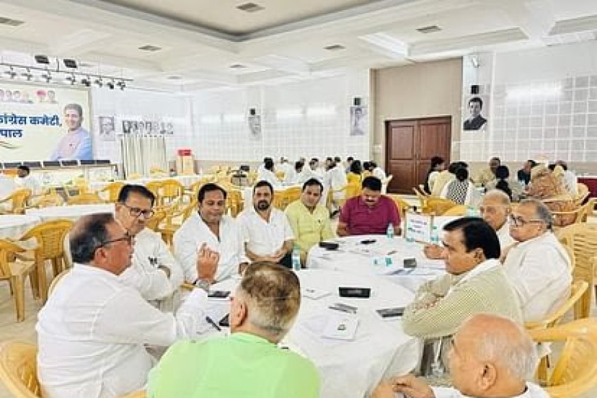 कांग्रेस की प्रदेश कार्यकारिणी को लेकर फंसा पेंच,भोपाल में बैठक के बाद दिल्ली में कांग्रेस नेताओं ने दी दस्तक,चुनाव में हारे नेता कार्यकारिणी में चाहते है जगह