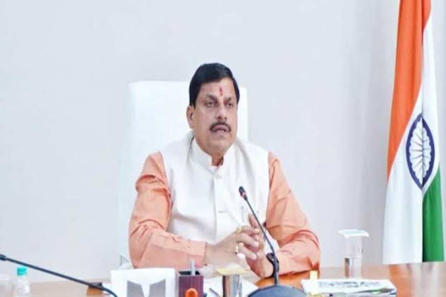 प्रदेश के विभिन्न अंचलों में होंगी 'इंडस्ट्री कॉन्कलेव', निवेश बढ़ाने प्रदेश के बाहर रोड- शो भी