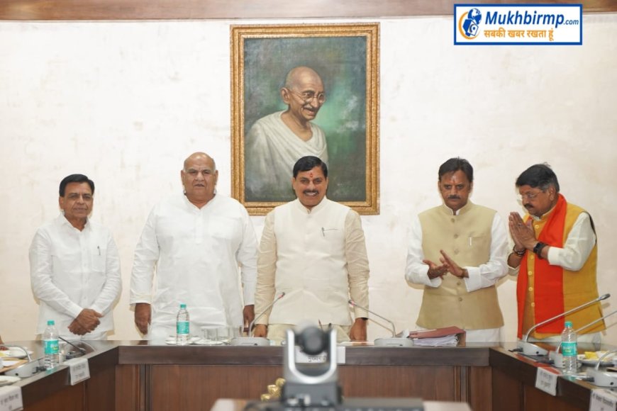 शासकीय सेवकों और पेंशनरों के लिए सरकार ने खोला खजाना, मंहगाई भत्ते,मंहगाई राहत की दर में वृद्धि का अनुसमर्थन