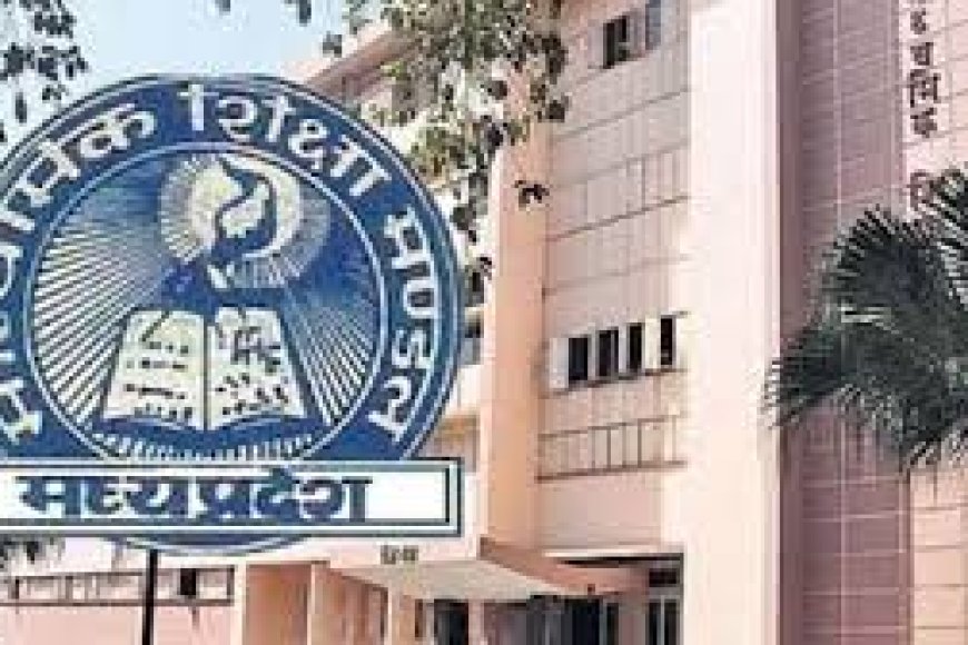 70 हजार अतिथि शिक्षकों की होगी नियुक्ति,सात अगस्त तक नियुक्त करने के जारी किए गए आदेश