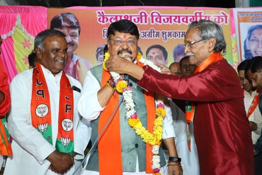 प्राइस अवार्ड और स्पार्क अवार्ड से मध्यप्रदेश हुआ सम्मानित,हजारों करोड़ में मिली पुरस्कार राशि