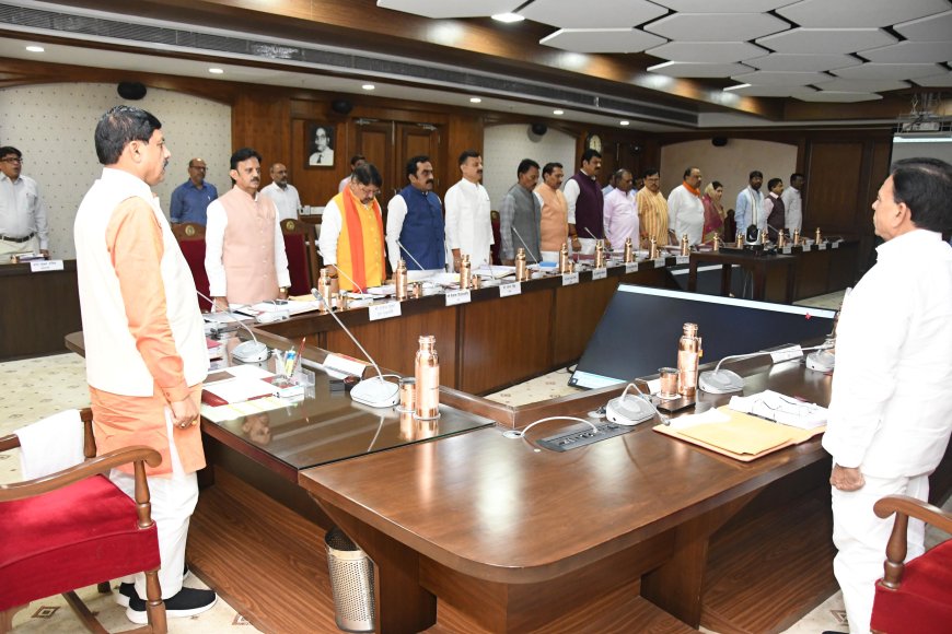 शासकीय कर्मचारियों के तबादलों से हटेगा प्रतिबंध,जिलों को हफ्ते भर के अंदर मिलेंगे प्रभारी मंत्री,सभी मंत्रियों के जिले तय घोषणा होना बांकी