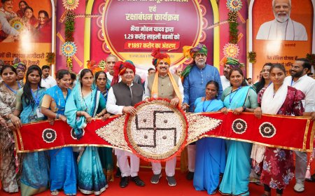 लाड़ली बहनों के लिए सरकार का खुला 'खजाना' सीएम यादव ने 1250 के साथ शगुन में दिया 250 रुपये