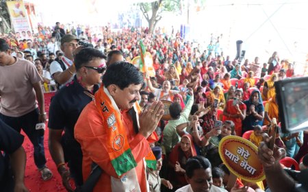 मुख्यमंत्री डॉ. मोहन यादव ने हाथ जोड़ कर लाड़ली बहनों को दी रक्षाबंधन पर्व की बधाई