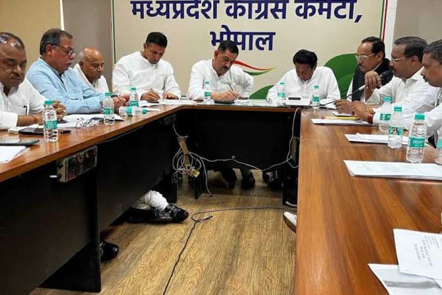 पटवारी विरोधी अदृष्य खेमे ने रोकवाई एमपी कांग्रेस की प्रदेश कार्यकारिणी,अभी और लंबा समय लगने की उम्मीद