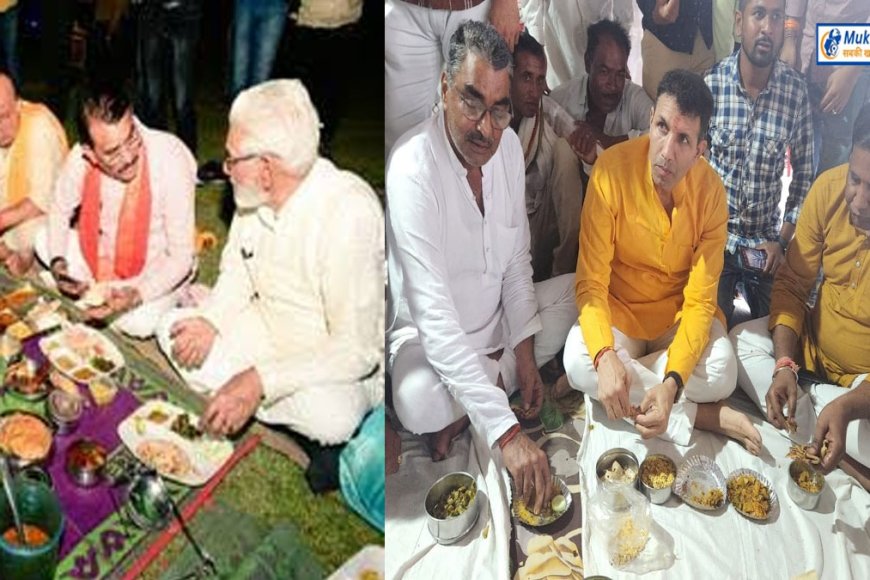 बीजेपी अध्यक्ष वीडी शर्मा की राह पर जीतू पटवारी,टिफिन पार्टी कर कार्यकर्ताओं के साथ किया संवाद,बनाई जीत की रणनीति